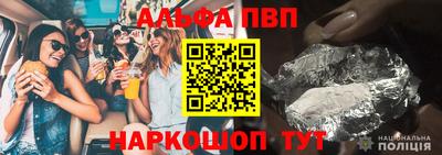 прущие грибы Кандалакша