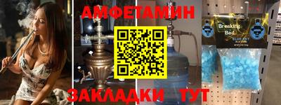 apvp Балашиха