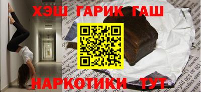 дурь Апрелевка