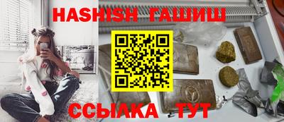 дурь Апрелевка