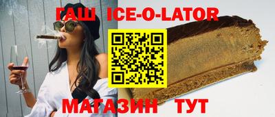 дурь Апрелевка