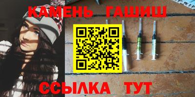 дурь Апрелевка