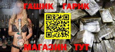 дурь Апрелевка