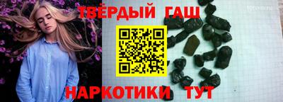 apvp Балашиха