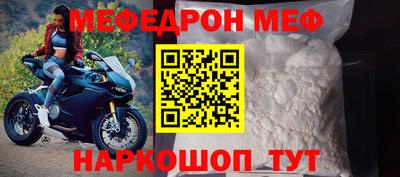 дурь Апрелевка