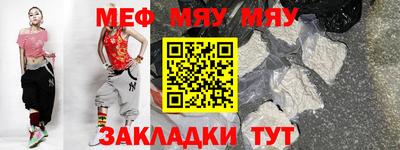 дурь Апрелевка