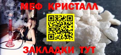 дурь Апрелевка