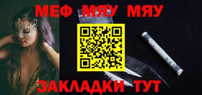 a pvp Апшеронск