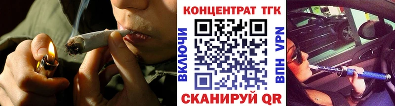 Дистиллят ТГК вейп  хочу   ОМГ ОМГ рабочий сайт  Шатура 